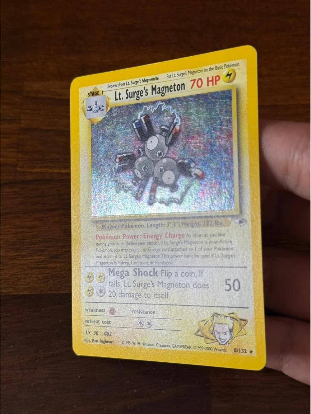 Pokemon card exactly